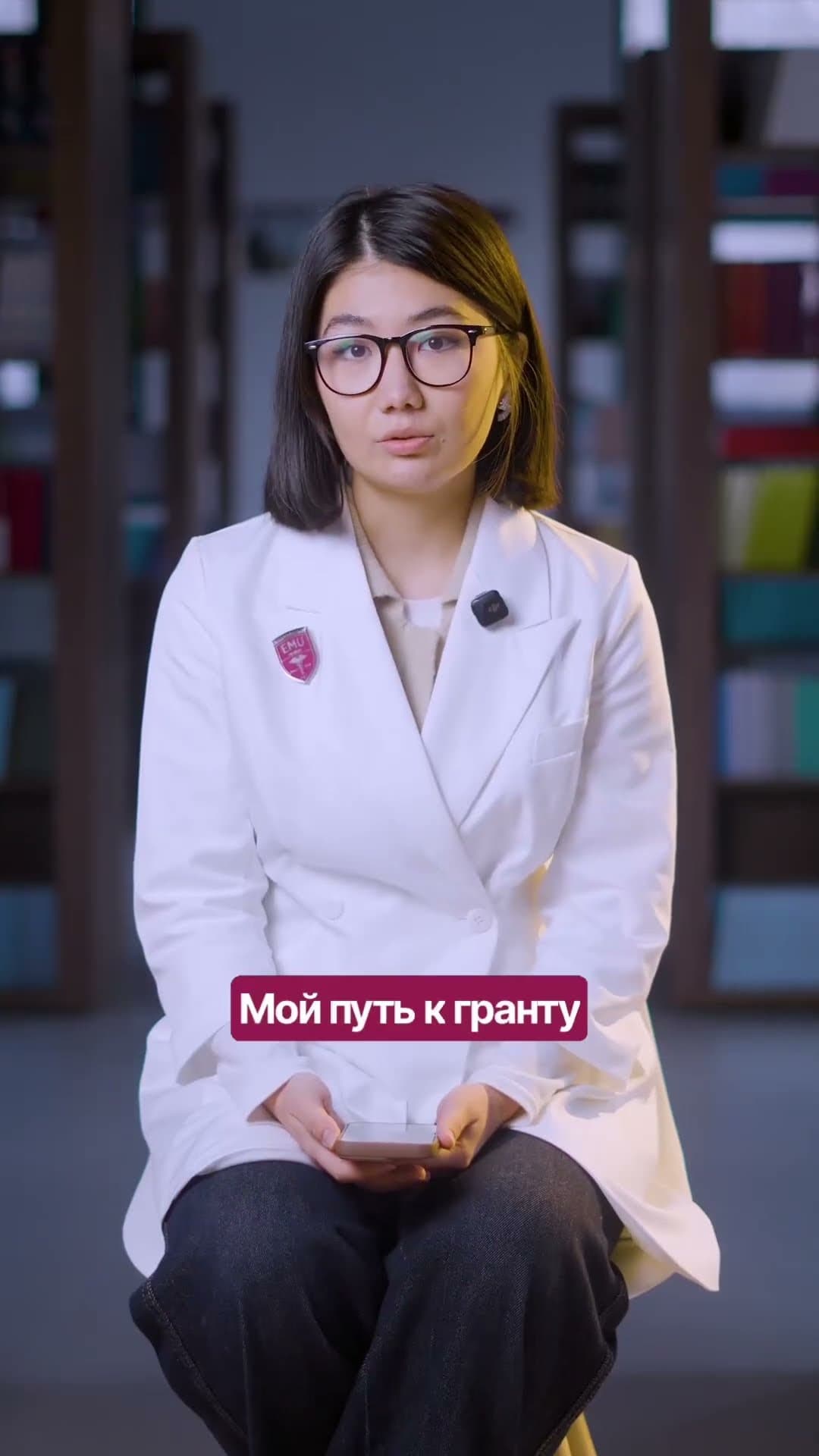 Отзыв от undefined
